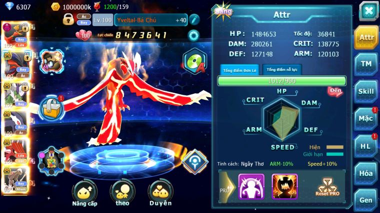 MÃ : #TTS5363 - S1548 - TOP 48 - V11 - HOOH DYNAMAX YVETAL BC THẦN GIÓ BC SHADOW LUGIA BC NHIỀU PET HT NGON