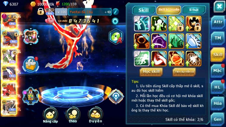 MÃ : #TTS5363 - S1548 - TOP 48 - V11 - HOOH DYNAMAX YVETAL BC THẦN GIÓ BC SHADOW LUGIA BC NHIỀU PET HT NGON