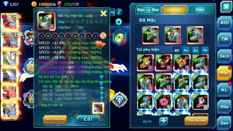 MÃ : #TTS5363 - S1548 - TOP 48 - V11 - HOOH DYNAMAX YVETAL BC THẦN GIÓ BC SHADOW LUGIA BC NHIỀU PET HT NGON