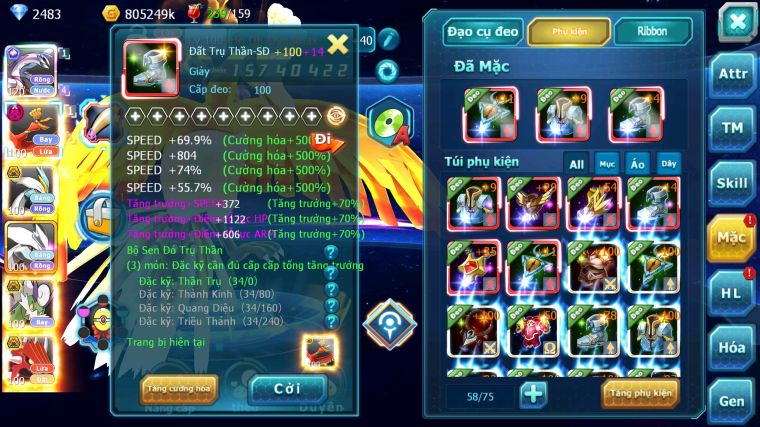 MÃ : #TTS5366 - S1380 - V11 - PALKIA CỘNG HƯỞNG FULL SS CỰC CHẤT  HOOH DYNAMAX WHITE BÁ CHỦ UNVOA THẦN GIÓ BC MEW GIÁP BC CẶP LATI BC