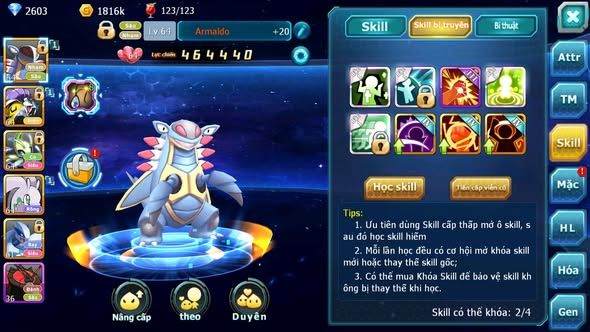 MÃ : #TTS5384 - S1858 - V5 - TOP44 - AMDLO RAIKOU CELEBI LUGIA GOODRA