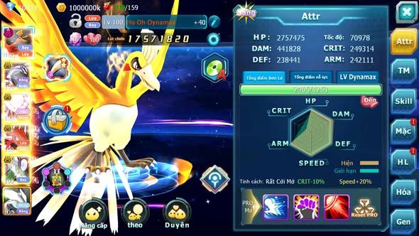 MÃ : #TTS5381 - S1361 - HOOH DYNAMAX PALKIA BC DIANCIE BC QVLD BC RẮN BĂNG BC THẦN GIÓ BC