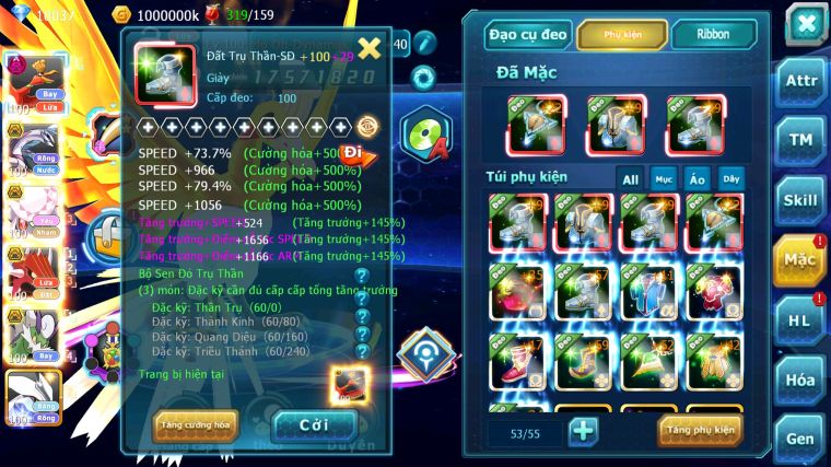 MÃ : #TTS5381 - S1361 - HOOH DYNAMAX PALKIA BC DIANCIE BC QVLD BC RẮN BĂNG BC THẦN GIÓ BC