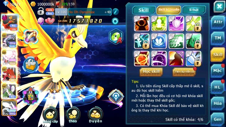 MÃ : #TTS5381 - S1361 - HOOH DYNAMAX PALKIA BC DIANCIE BC QVLD BC RẮN BĂNG BC THẦN GIÓ BC