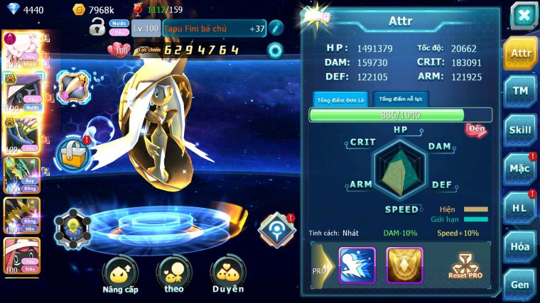 MÃ : #TTS5390 - S1335 - DIANCIE DYNAMAX TAPU FINI BC XERM BC NHIỀU PET HT