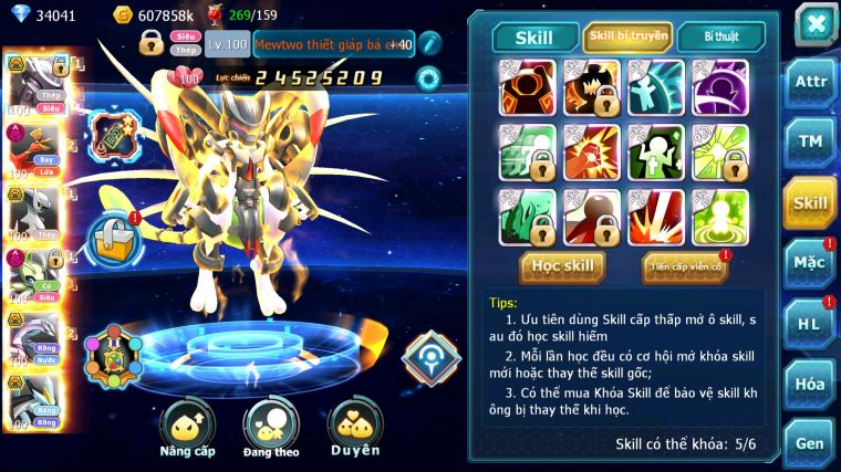 MÃ : #TTS5387 - S1353 - TOP13 - V12 - 400 SÁCH - MEW GIÁP BÁ CHỦ BUILD CỰC CHẤT FULL SS HOOH DYNAMAX ARC THÉP NHIỀU PET BC