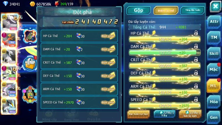 MÃ : #TTS5387 - S1353 - TOP13 - V12 - 400 SÁCH - MEW GIÁP BÁ CHỦ BUILD CỰC CHẤT FULL SS HOOH DYNAMAX ARC THÉP NHIỀU PET BC