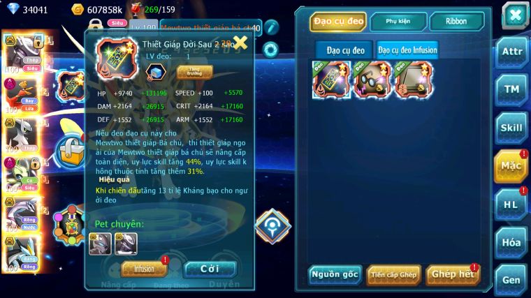 MÃ : #TTS5387 - S1353 - TOP13 - V12 - 400 SÁCH - MEW GIÁP BÁ CHỦ BUILD CỰC CHẤT FULL SS HOOH DYNAMAX ARC THÉP NHIỀU PET BC