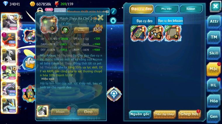 MÃ : #TTS5387 - S1353 - TOP13 - V12 - 400 SÁCH - MEW GIÁP BÁ CHỦ BUILD CỰC CHẤT FULL SS HOOH DYNAMAX ARC THÉP NHIỀU PET BC