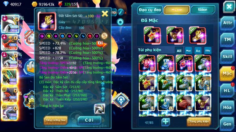MÃ : #TTS5386 - S1041 - TOP 6 - 40K KC - WHITE BLACK CỘNG HƯỞNG DYNAMAX SIÊU KHỦNG HOOH CH DYNAMAX RAYQUAZA BC NHIỀU PET BC
