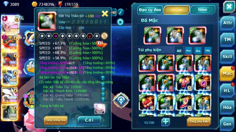 MÃ : #TTS5391 - S1296 - TOP 35 - V12 - DIANCIE CỘNG HƯỞNG DYNAMAX HOOH DYNAMAX YVETAL BÁ CHỦ RẮN BĂNG BC NHIỀU PET BÁ CHỦ
