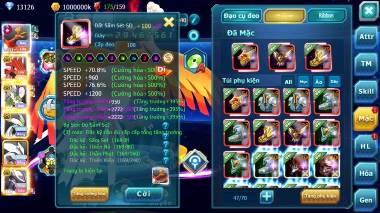 MÃ : #TTS5409 - S1366 - V11 - HOOH CỘNG HƯỞNG DYNAMAX FULL SS QVLD BÁ CHỦ THẦN GIÓ BC UNVOA WB BÁ CHỦ MEW GIÁP BC CẶP LATI BC NHIỀU PET HT