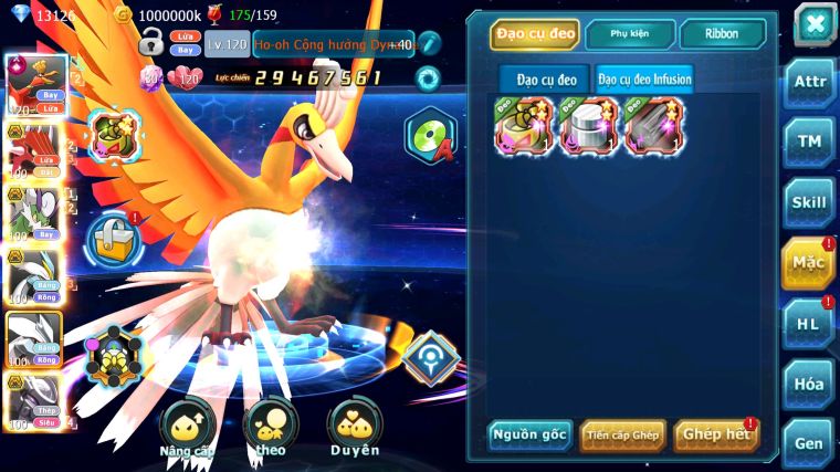 MÃ : #TTS5409 - S1366 - V11 - HOOH CỘNG HƯỞNG DYNAMAX FULL SS QVLD BÁ CHỦ THẦN GIÓ BC UNVOA WB BÁ CHỦ MEW GIÁP BC CẶP LATI BC NHIỀU PET HT