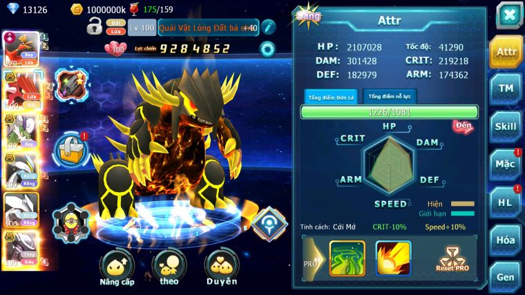 MÃ : #TTS5409 - S1366 - V11 - HOOH CỘNG HƯỞNG DYNAMAX FULL SS QVLD BÁ CHỦ THẦN GIÓ BC UNVOA WB BÁ CHỦ MEW GIÁP BC CẶP LATI BC NHIỀU PET HT