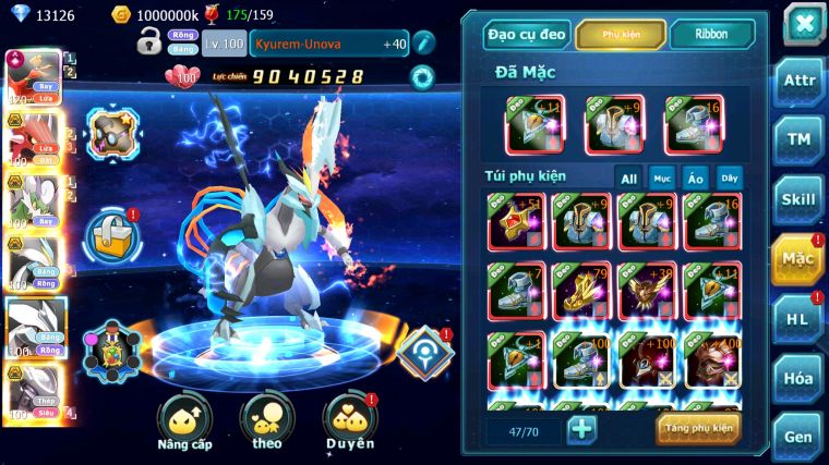 MÃ : #TTS5409 - S1366 - V11 - HOOH CỘNG HƯỞNG DYNAMAX FULL SS QVLD BÁ CHỦ THẦN GIÓ BC UNVOA WB BÁ CHỦ MEW GIÁP BC CẶP LATI BC NHIỀU PET HT