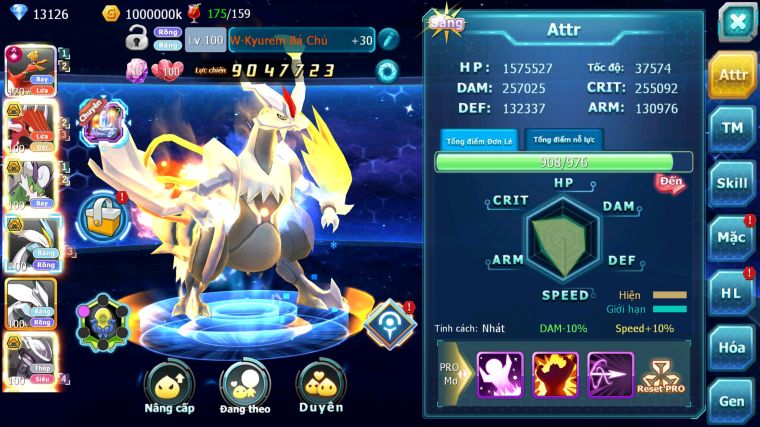 MÃ : #TTS5409 - S1366 - V11 - HOOH CỘNG HƯỞNG DYNAMAX FULL SS QVLD BÁ CHỦ THẦN GIÓ BC UNVOA WB BÁ CHỦ MEW GIÁP BC CẶP LATI BC NHIỀU PET HT