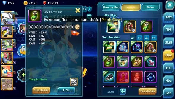 MÃ : #TTS5412 - S1847 - TOP 33 - V5 - UNVOA RAIKOU CELEBI SƯ TỬ PHA LÊ