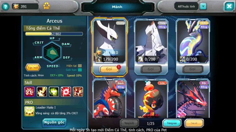 MÃ : #TTS5419 - S1607 - 23K KC - 560 SÁCH - UNVOA VỊT BẦU CẶP LATI