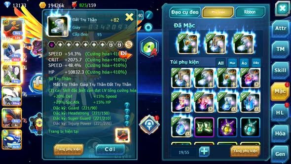 MÃ : #TTS5418 - S1654 - 13K KC - HOOH BÁ CHỦ LUGIA BÁ CHỦ THẦN GIÓ BC UNVOA NHIỀU PET HT