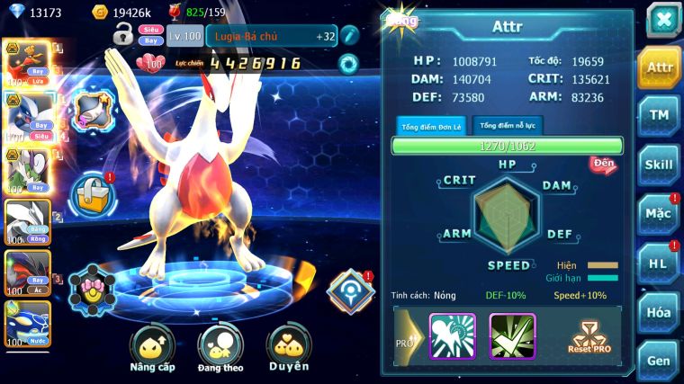 MÃ : #TTS5418 - S1654 - 13K KC - HOOH BÁ CHỦ LUGIA BÁ CHỦ THẦN GIÓ BC UNVOA NHIỀU PET HT