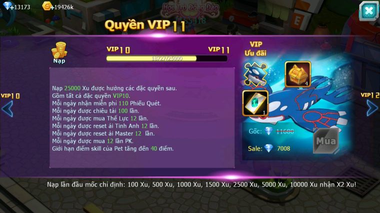 MÃ : #TTS5418 - S1654 - 13K KC - HOOH BÁ CHỦ LUGIA BÁ CHỦ THẦN GIÓ BC UNVOA NHIỀU PET HT