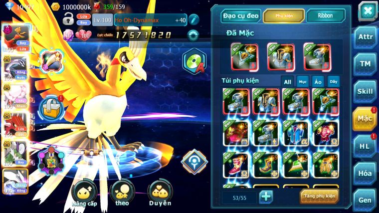 MÃ : #TTS5416 - S1361 - HOOH BÁ CHỦ DYNAMAX PALKIA BC DIANCIE BC QVLD BC RẮN BĂNG BC THẦN GIÓ BC NHIỀU PET HT