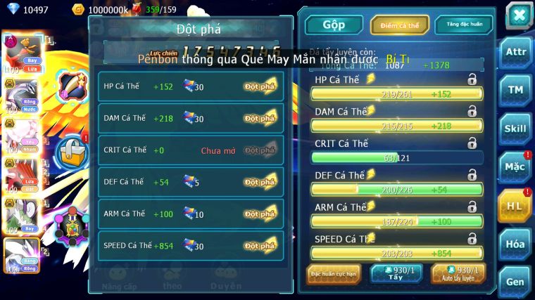 MÃ : #TTS5416 - S1361 - HOOH BÁ CHỦ DYNAMAX PALKIA BC DIANCIE BC QVLD BC RẮN BĂNG BC THẦN GIÓ BC NHIỀU PET HT