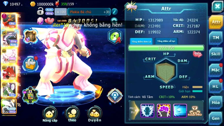 MÃ : #TTS5416 - S1361 - HOOH BÁ CHỦ DYNAMAX PALKIA BC DIANCIE BC QVLD BC RẮN BĂNG BC THẦN GIÓ BC NHIỀU PET HT