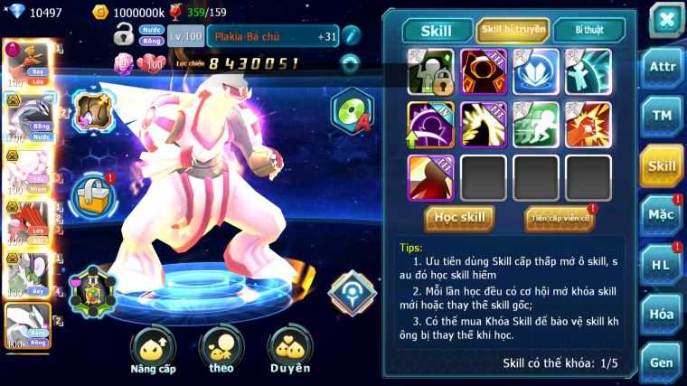 MÃ : #TTS5416 - S1361 - HOOH BÁ CHỦ DYNAMAX PALKIA BC DIANCIE BC QVLD BC RẮN BĂNG BC THẦN GIÓ BC NHIỀU PET HT