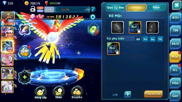 MÃ : #TTS5435 - S1780 - V4 - HOOH DRAK HOOH MEGA CHAR MES NHIỀU PET HT