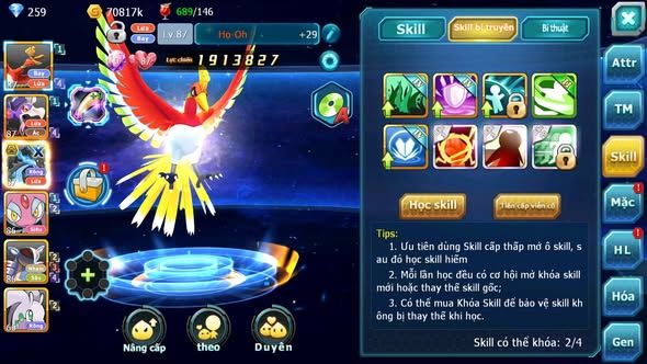 MÃ : #TTS5435 - S1780 - V4 - HOOH DRAK HOOH MEGA CHAR MES NHIỀU PET HT