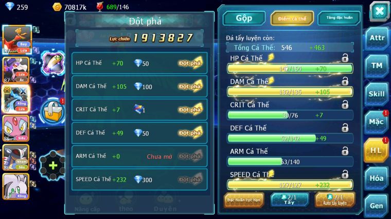 MÃ : #TTS5435 - S1780 - V4 - HOOH DRAK HOOH MEGA CHAR MES NHIỀU PET HT