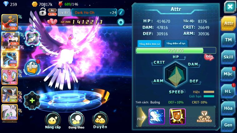 MÃ : #TTS5435 - S1780 - V4 - HOOH DRAK HOOH MEGA CHAR MES NHIỀU PET HT