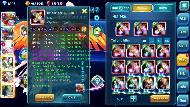 MÃ : #TTS5434 - S1324 - TOP 19 - V14 - HOOH CỘNG HƯỞNG DYNAMAX YVETAL CỘNG HƯỞNG DIANCIE CỘNG HƯỞNG DYNAMAX 3 TEAM CỰC NGON