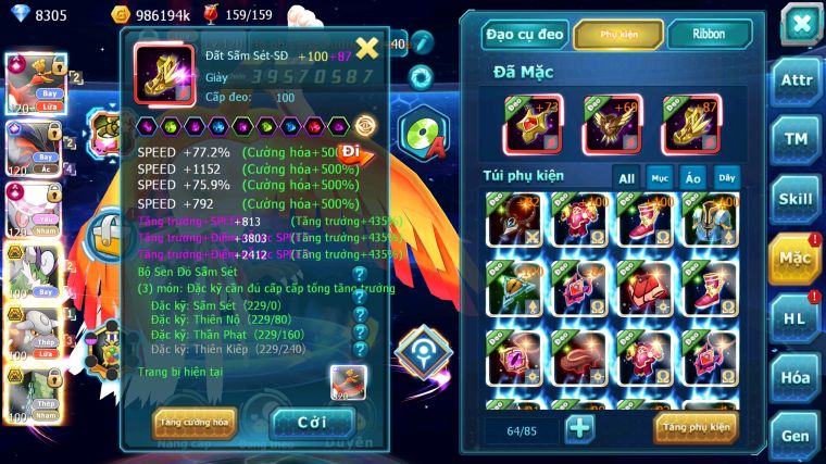 MÃ : #TTS5434 - S1324 - TOP 19 - V14 - HOOH CỘNG HƯỞNG DYNAMAX YVETAL CỘNG HƯỞNG DIANCIE CỘNG HƯỞNG DYNAMAX 3 TEAM CỰC NGON