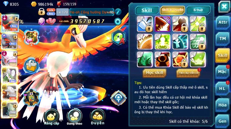 MÃ : #TTS5434 - S1324 - TOP 19 - V14 - HOOH CỘNG HƯỞNG DYNAMAX YVETAL CỘNG HƯỞNG DIANCIE CỘNG HƯỞNG DYNAMAX 3 TEAM CỰC NGON