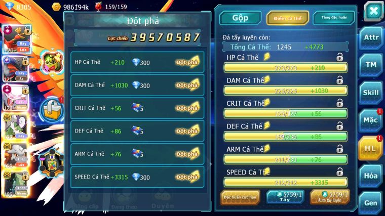 MÃ : #TTS5434 - S1324 - TOP 19 - V14 - HOOH CỘNG HƯỞNG DYNAMAX YVETAL CỘNG HƯỞNG DIANCIE CỘNG HƯỞNG DYNAMAX 3 TEAM CỰC NGON