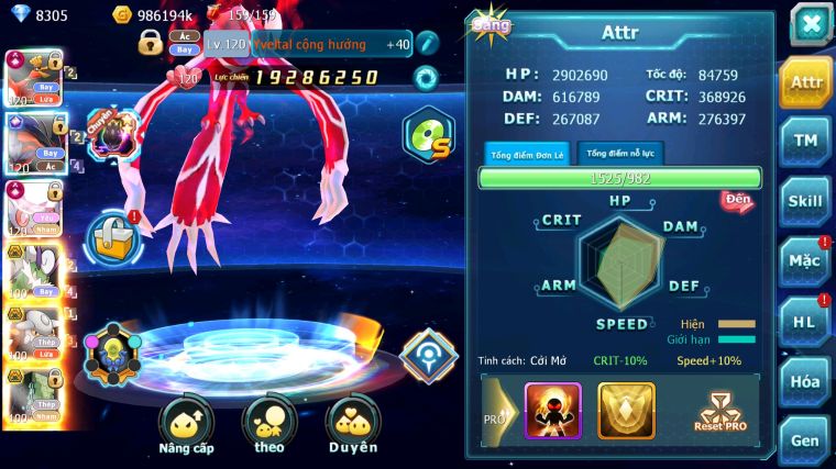 MÃ : #TTS5434 - S1324 - TOP 19 - V14 - HOOH CỘNG HƯỞNG DYNAMAX YVETAL CỘNG HƯỞNG DIANCIE CỘNG HƯỞNG DYNAMAX 3 TEAM CỰC NGON