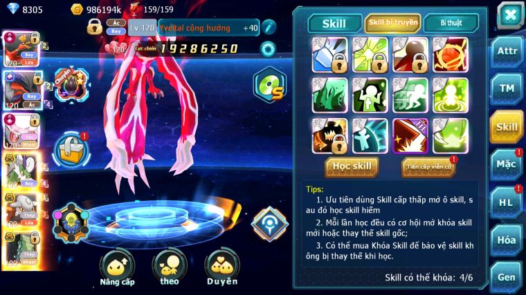 MÃ : #TTS5434 - S1324 - TOP 19 - V14 - HOOH CỘNG HƯỞNG DYNAMAX YVETAL CỘNG HƯỞNG DIANCIE CỘNG HƯỞNG DYNAMAX 3 TEAM CỰC NGON