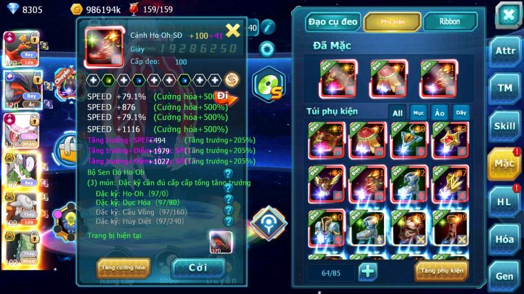MÃ : #TTS5434 - S1324 - TOP 19 - V14 - HOOH CỘNG HƯỞNG DYNAMAX YVETAL CỘNG HƯỞNG DIANCIE CỘNG HƯỞNG DYNAMAX 3 TEAM CỰC NGON