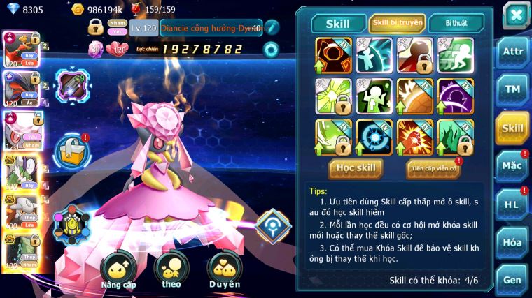 MÃ : #TTS5434 - S1324 - TOP 19 - V14 - HOOH CỘNG HƯỞNG DYNAMAX YVETAL CỘNG HƯỞNG DIANCIE CỘNG HƯỞNG DYNAMAX 3 TEAM CỰC NGON