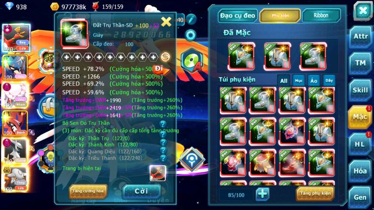 MÃ : #TTS5451 - S968 - TOP10 - V14 - 836 SÁCH - HOOH CỘNG HƯỞNG DYNAMAX CẶP CÚN MINI DIANCIE DYNAAMX ARC DYNAMAX UNVOA WB BC NHIỀU PET BC