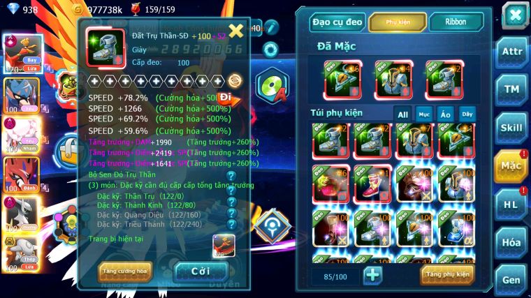 MÃ : #TTS5451 - S968 - TOP10 - V14 - 836 SÁCH - HOOH CỘNG HƯỞNG DYNAMAX CẶP CÚN MINI DIANCIE DYNAAMX ARC DYNAMAX UNVOA WB BC NHIỀU PET BC