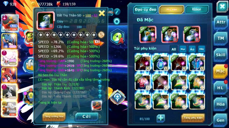 MÃ : #TTS5451 - S968 - TOP10 - V14 - 836 SÁCH - HOOH CỘNG HƯỞNG DYNAMAX CẶP CÚN MINI DIANCIE DYNAAMX ARC DYNAMAX UNVOA WB BC NHIỀU PET BC