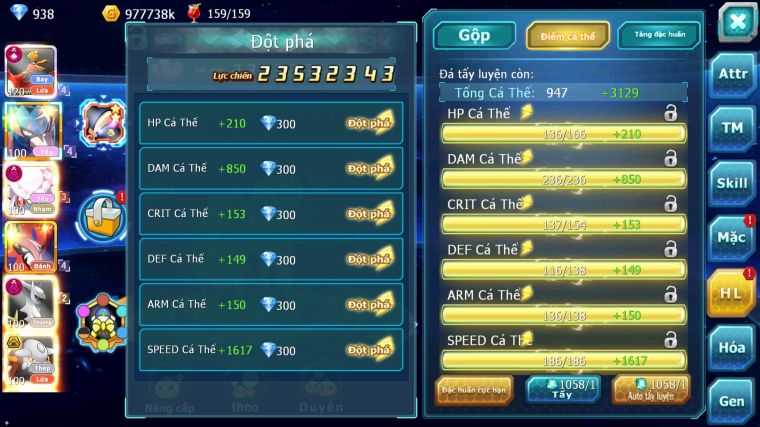 MÃ : #TTS5451 - S968 - TOP10 - V14 - 836 SÁCH - HOOH CỘNG HƯỞNG DYNAMAX CẶP CÚN MINI DIANCIE DYNAAMX ARC DYNAMAX UNVOA WB BC NHIỀU PET BC
