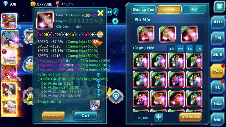 MÃ : #TTS5451 - S968 - TOP10 - V14 - 836 SÁCH - HOOH CỘNG HƯỞNG DYNAMAX CẶP CÚN MINI DIANCIE DYNAAMX ARC DYNAMAX UNVOA WB BC NHIỀU PET BC