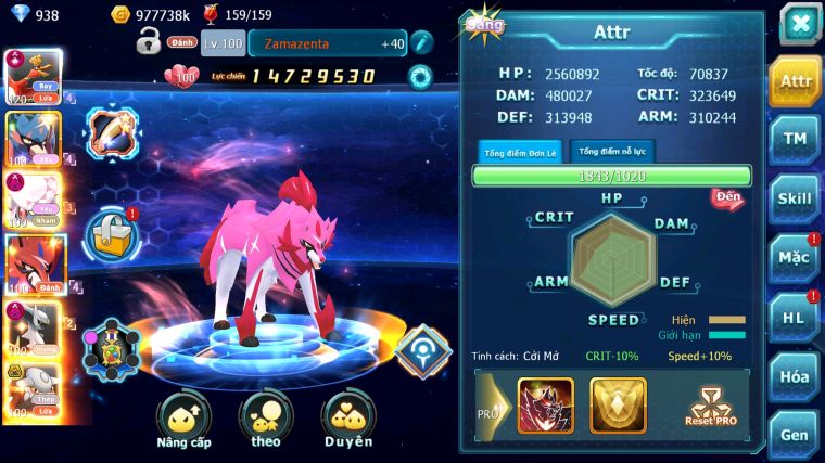 MÃ : #TTS5451 - S968 - TOP10 - V14 - 836 SÁCH - HOOH CỘNG HƯỞNG DYNAMAX CẶP CÚN MINI DIANCIE DYNAAMX ARC DYNAMAX UNVOA WB BC NHIỀU PET BC
