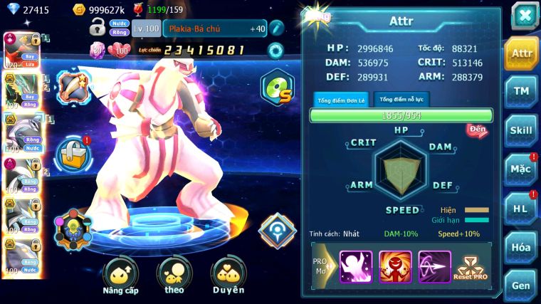 MÃ : #TTS5460 - S1123 - TOP11 - 773 SÁCH 27K KC - HOOH CỘNG HƯỞNG DYNAMAX LC KHỦNG RAYQUAZA BC PALKIA BC WB BC CẶP CÁ BC NHIỀU PET HT