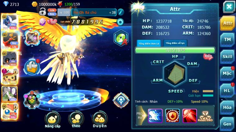 MÃ : #TTS5459 - S772 - V12 - LUGIA BÁ CHỦ HOOH BÁ CHỦ MASHADOW BC PIKACHU DYNAAMX NHIỀU PET HT