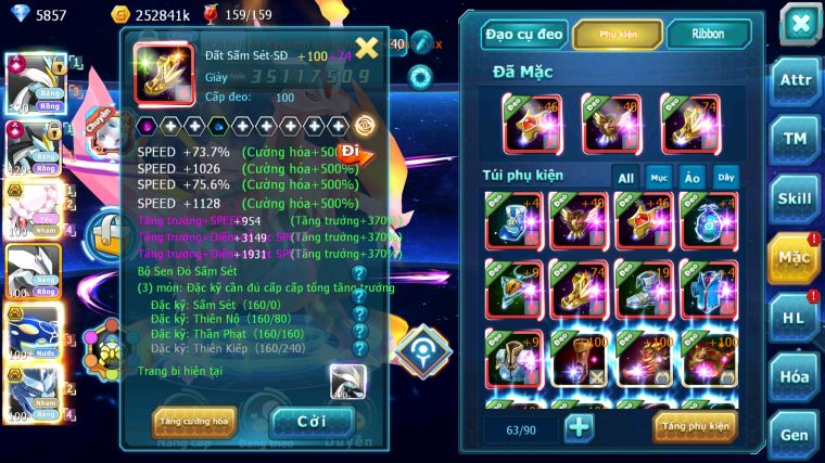 MÃ : #TTS5458 - S1288 - TOP 10 - V14 - WHITE KUYREM CỘNG HƯỞNG DYNAMAX  FULL SS CỰC BÁ BLACK CỘNG HƯỞNG DYNAMAX DIANCIE BC NHIỀU PET HT